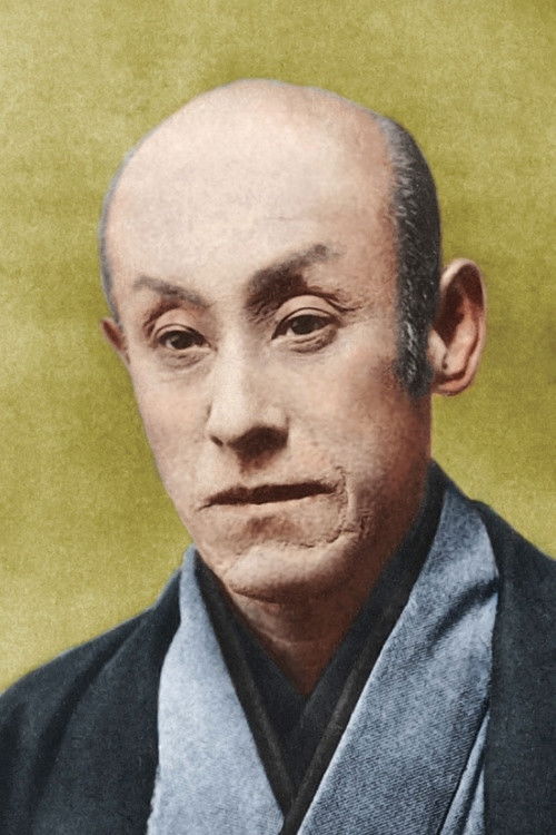 Kunitarō Kawarasaki as 