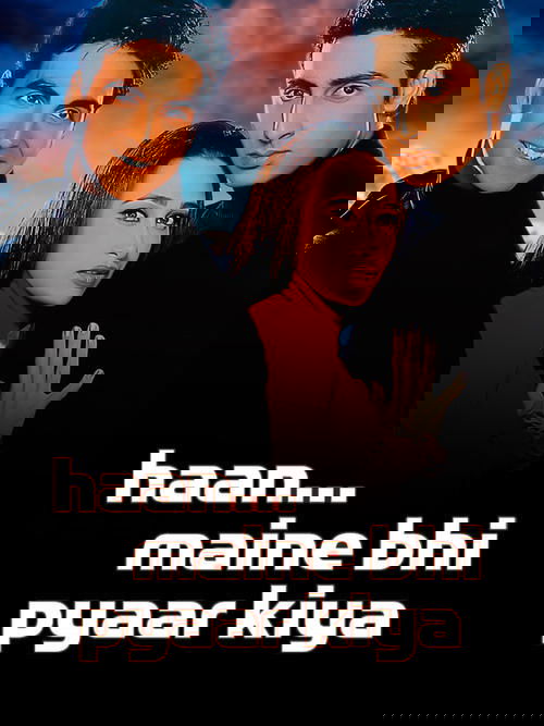 Haan Maine Bhi Pyaar Kiya