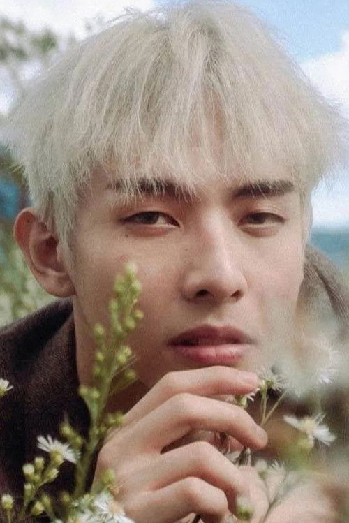 Justin De Dios as Justin