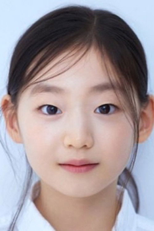 Shin Yeon-woo as Kim A Hyeon [Young]