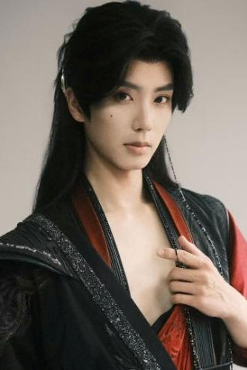 Tang Shuya as Xie Yuan