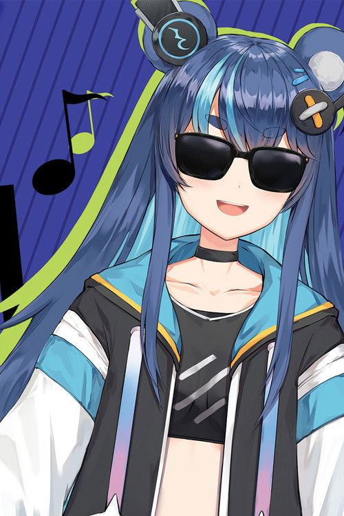 Fujikura Uruka as Self