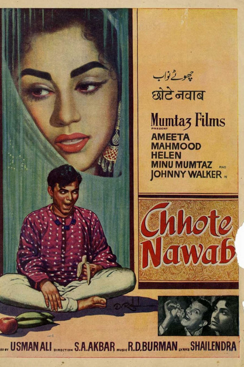 Chhote Nawab