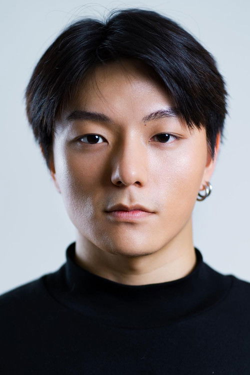 Chien-Chen Kuan as Wei-En Lin