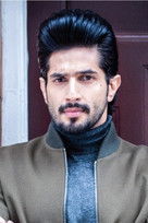 Bilal Ashraf as Ali Zain