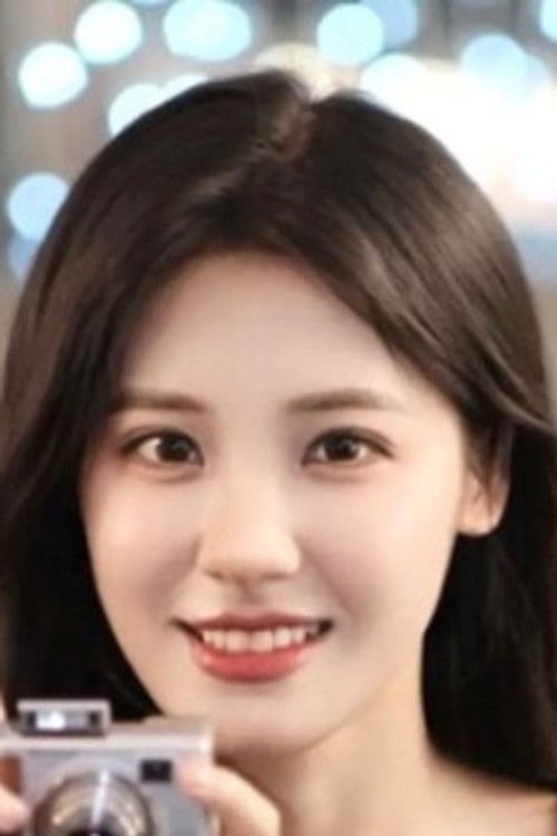 Zhu Xin Yu as Xu Nian