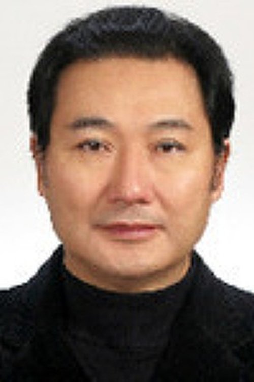 Han Myeong-gu as 