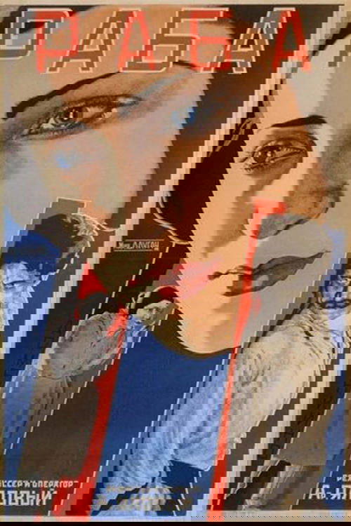 A Slave of St. George