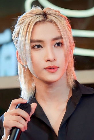 Nuttarat Tangwai as Rain