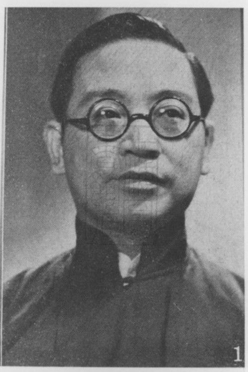Ouyang Yuqian as Qian Weide