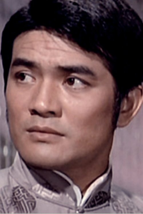 Wai Wang as Teacher Ho