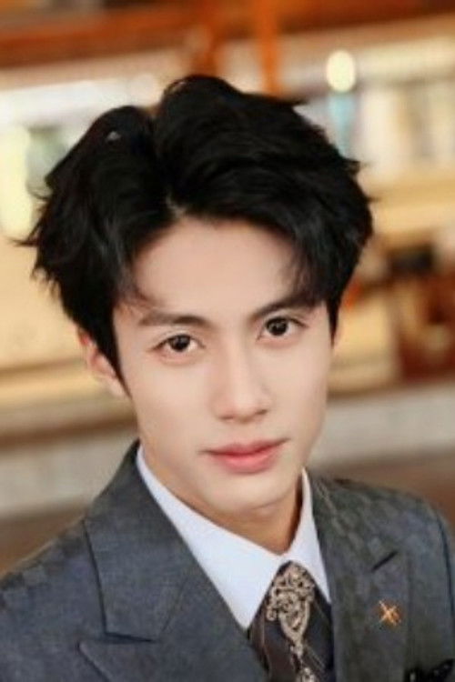 Yang Pengcheng as Qiao Ye