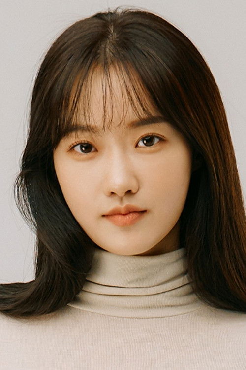 Park Seung-yeon as Ko Hye Mi