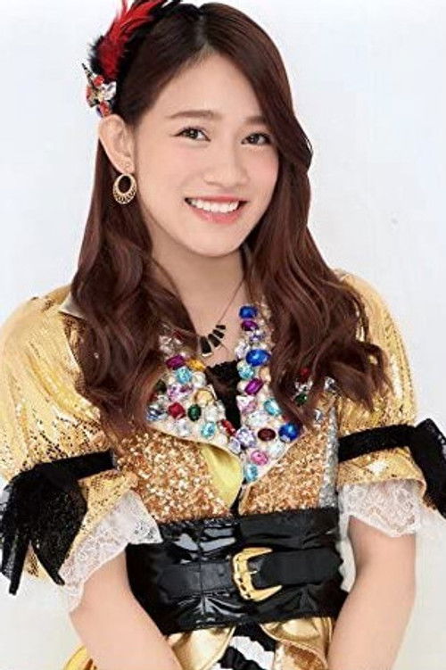 Yukari Yamashita as Herself