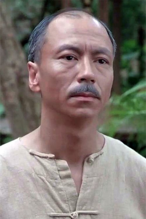 Dennis Chan Kwok-San as 