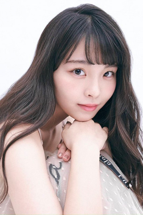 Kawaguchi Yurina as Sayama Kanna