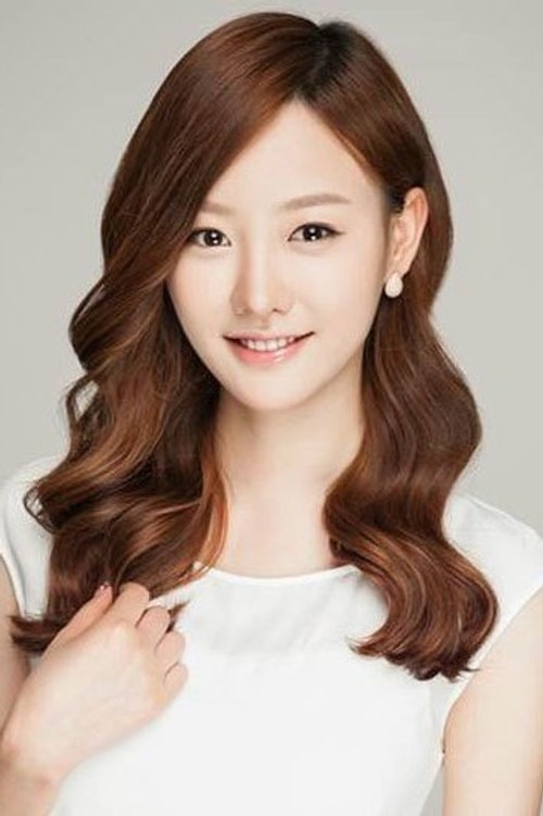 Yoo Sun-young as Miss Choi