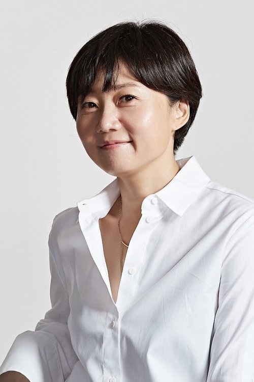 Lee Kyoung-mi as Forensic Examiner