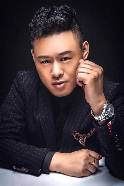 Gao Chuan as He Xiaowen