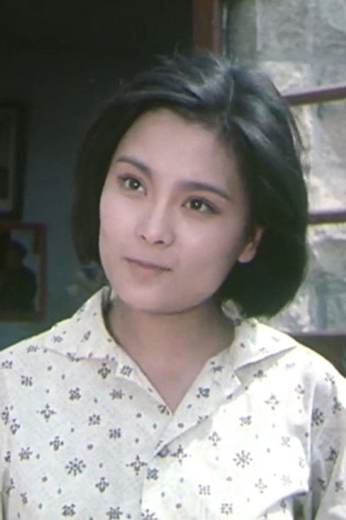 Meina Xu as 康秀云