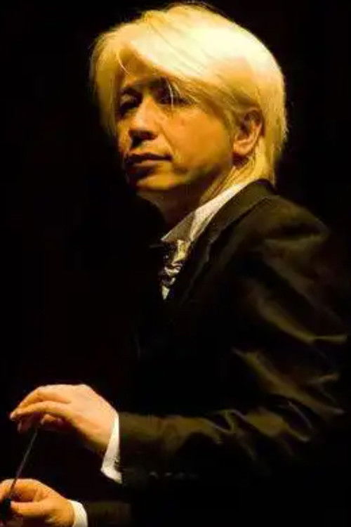 藤原いくろう as 