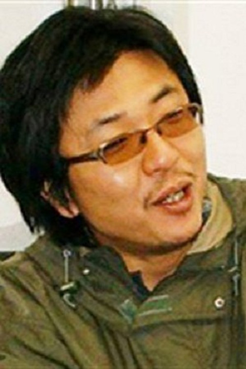 Tōru Kamei as Pizza delivery