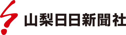 Yamanashi Nichinichi Shimbun logo