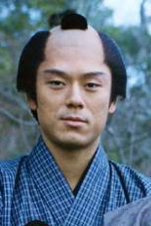 Yuji Kishimoto as Koji