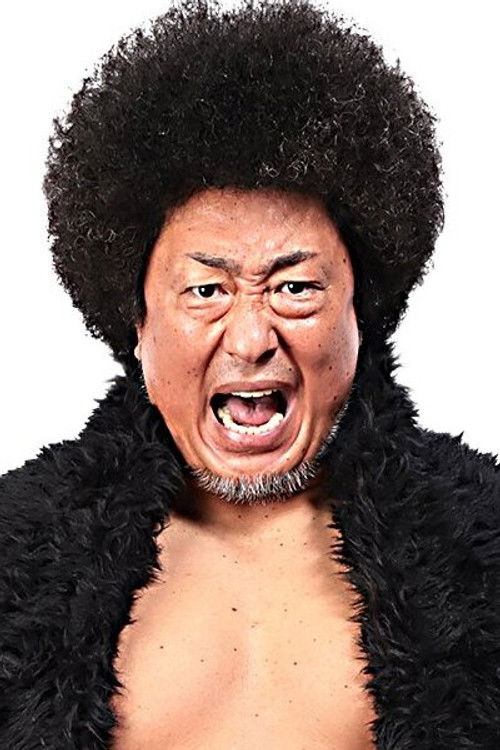 Satoshi Yoneyama as Muhammad Yone