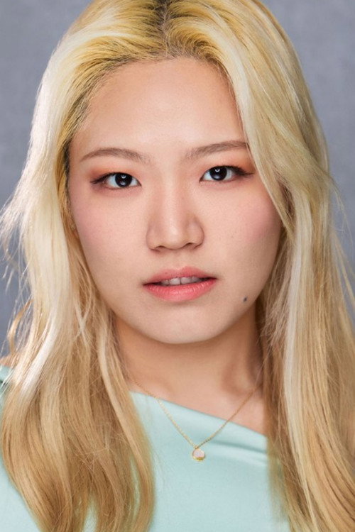 Samantha Cosby as Asian Girl