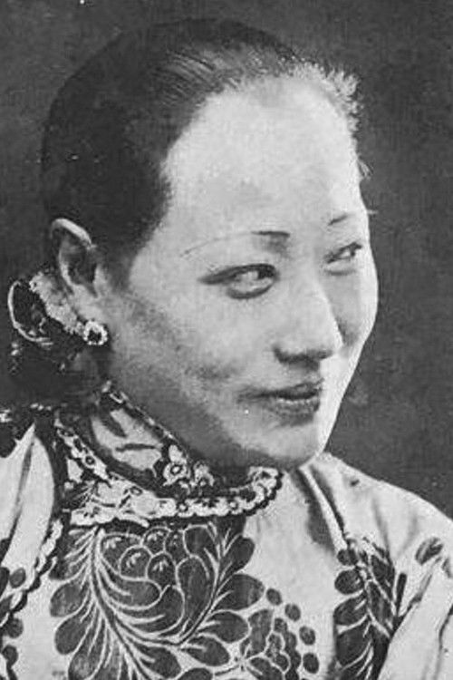 Wang Xieyan as 