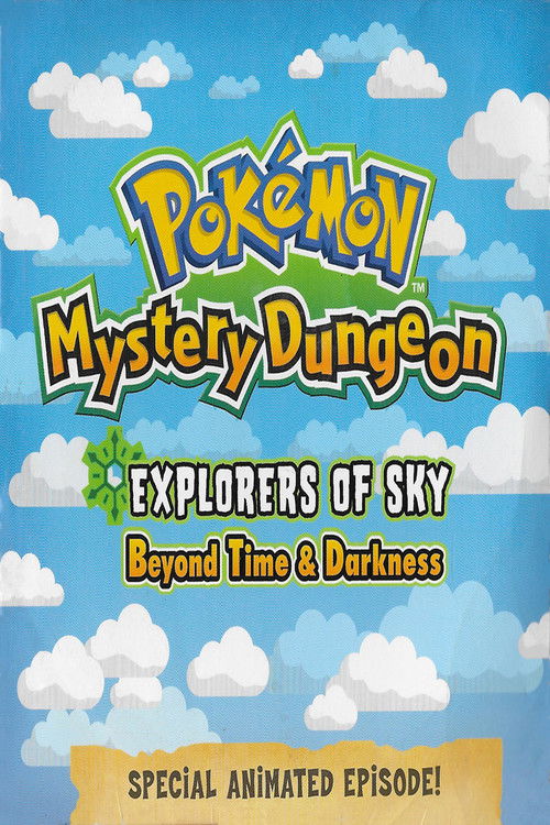 Pokemon Mystery Dungeon: Explorers Of Sky - Beyond Time And Darkness