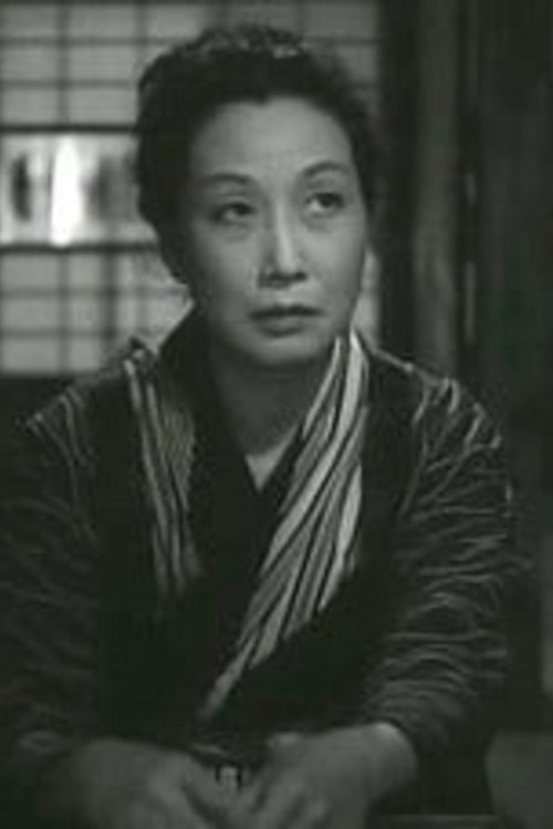 Chikako Hosokawa as 