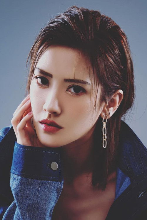 Ikeya Chen as 刘小妮