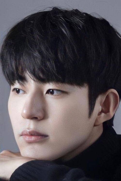 Yang Seung-bin as Do Hyun