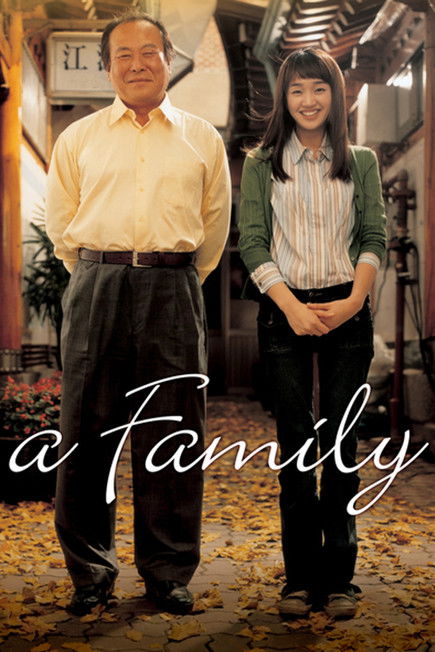 A Family poster