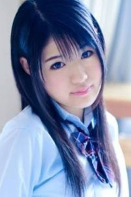Mayu Aine as 