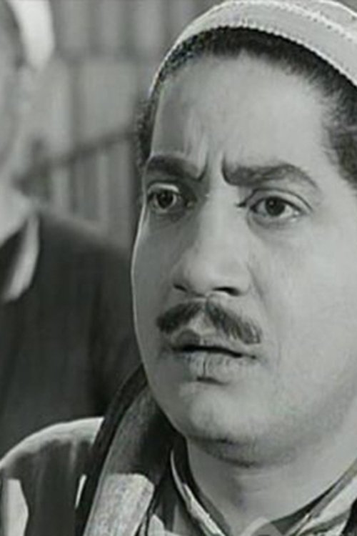 Yousef Auf as سائق التاكسي