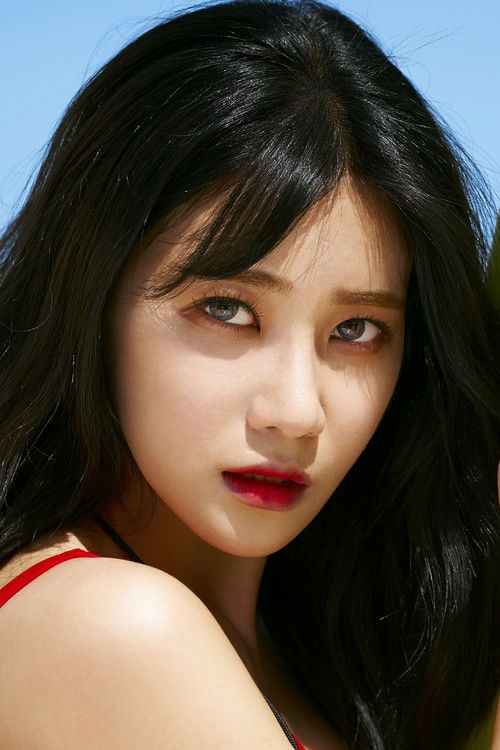 Seo Yu-na as Eun Jae