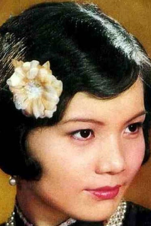 Xu Ruiping as 高岚