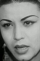 Dorrya Ahmed as العمة فتحية