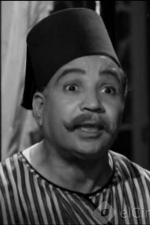 Abdel Halim ElQala'awy as 