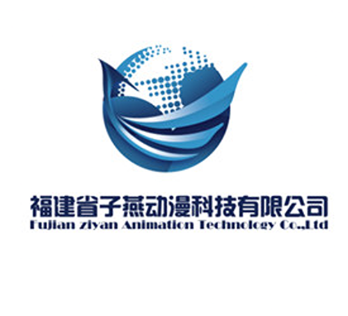 Fujian Ziyan Animation Technology logo