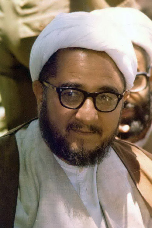 Sadegh Khalkhali as Self