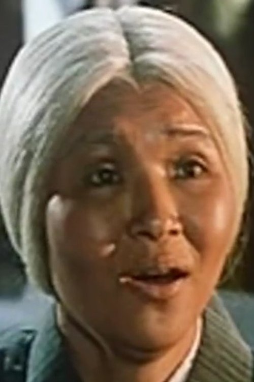 Yau Mei-Fong as Peach Boy's foster mother