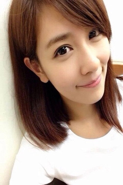 Julie Ting as Yu Xiao