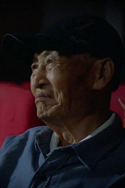 Zhongli Wang as 孙福