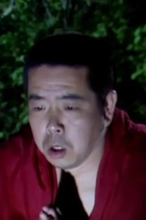 Li Zhixiong as Fan Jun