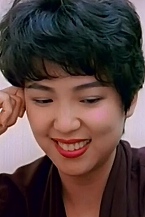 Veronica Tsoi as Michelle