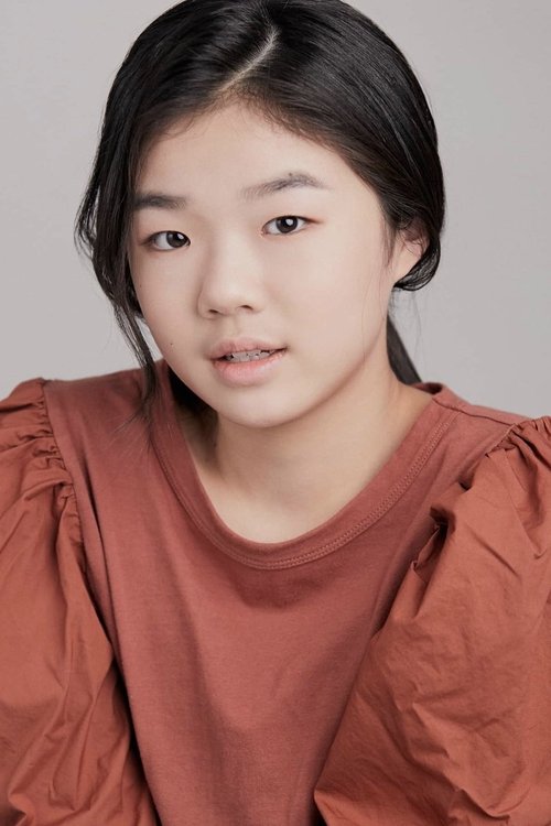 Shin Ye-seo as Kim Min-Seo
